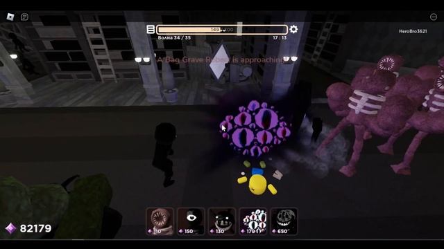 Roblox: DOORS. Tower Heroes смотреть онлайн