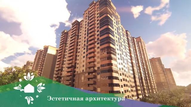 Квартиры в новом экорайоне "Вересаево". На страте продаж выгодно!