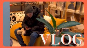 VLOG 18.03.2023 Парни, учитесь!