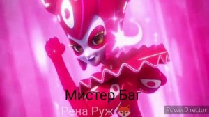 Все трансформации наоборот из мультика Леди Баг и Супер Кот