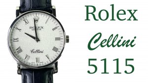 Обзор часов Rolex Cellini 32 mm 5115