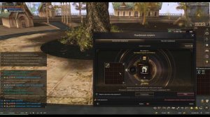 Lineage 2 ( Main ). Очередная Точка . Но результат меня шокировал. Был приятно Удивлен. ))))