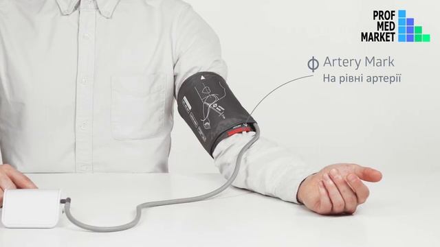 Автоматичний тонометр MED 55 B Well