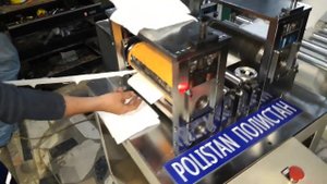 ультразвуковая сварка стельки, рукавицы, перчатки, маски.