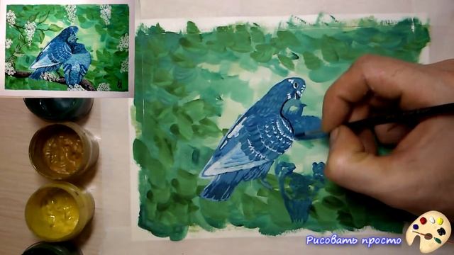 Рисуем голубей,голубь и голубка(гуашь) Draw pigeons, pigeons and doves(gouache) смотреть онлайн