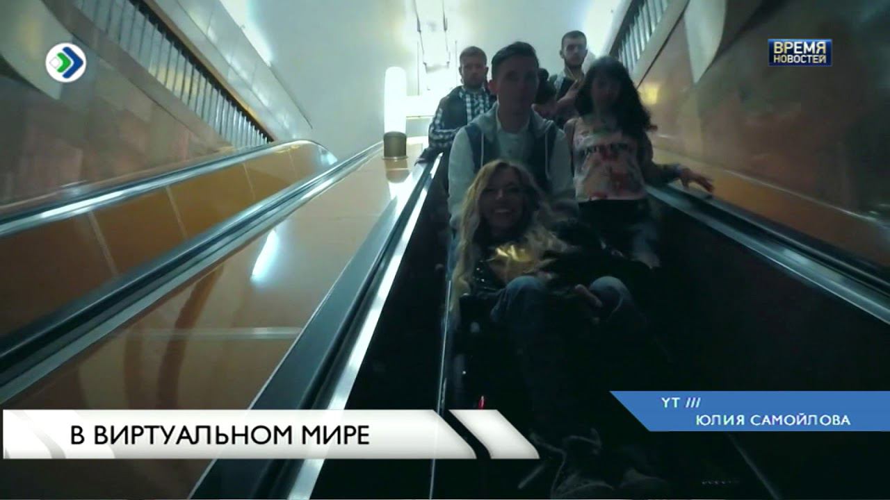 Юлия Самойлова стала видеоблогером
