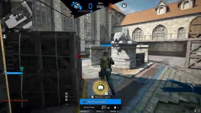 Игровая пчела - Battle Carnival смотреть онлайн