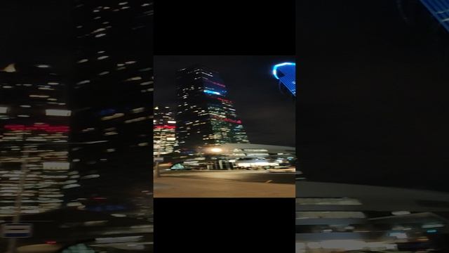 Москва Сити