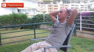 Что такое нирвана? Как достичь нерваны? Как поместить себя в состояние нирваны? С