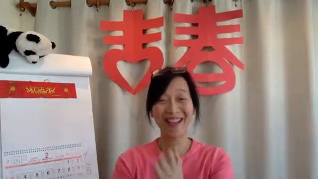 Chinese New Year 12 Animal Signs Miss Panda Chinese смотреть онлайн