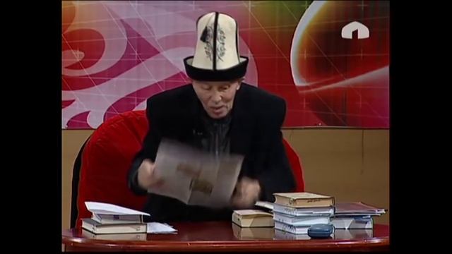 Улутман: "Чыңгызхандын ата-теги ким болгон?" смотреть онлайн