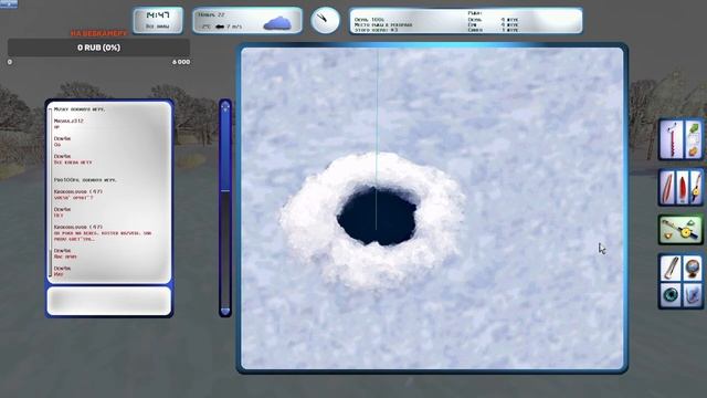 Pro pilkki2 Зимняя рыбалка day 1 Pro pilkki2 Winter fishing day 1 смотреть онлайн