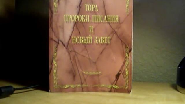 ЖИВОЕ ОБЩЕНИЕ С БОГОМ смотреть онлайн