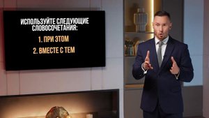 Возражение по телефону. Работа с возражениями. Как отрабатывать возражения.