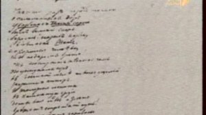 18 И.Андроников Встреча с Андрониковым Альбом Одоевского ч.1