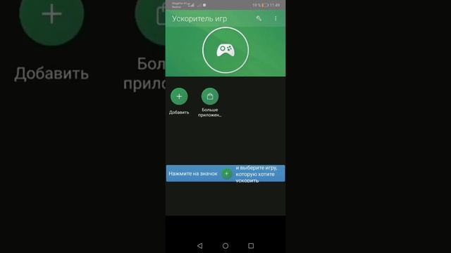 Вылетает лаги фризы зависает греится Last Island of Survival: не работает, чёрный ЭКРАН, БАН смотреть онлайн