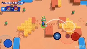 Как сменить аккаунт в бравл старс