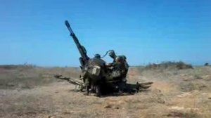 ЗУ - 23 - 2