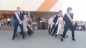Вальс выпускников 11 классов