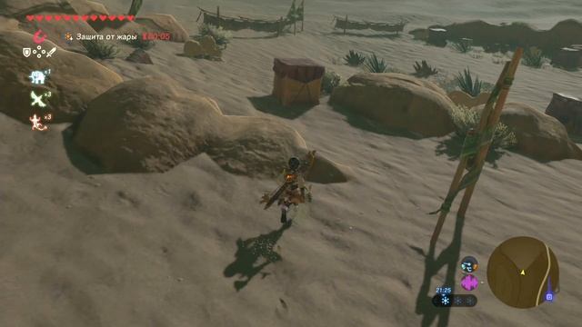 Рынок «Кара-Кара» ※ The Legend of Zelda: BotW #58 смотреть онлайн