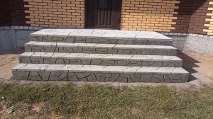 Крыльцо из артбетона г Смоленск