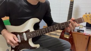 WHITESNAKE - Love Ain't No Stranger - Guitar Solo (Cover by Kosuke) with TAB