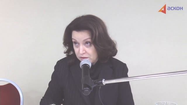 "Годовой отчет за 2021 год: бухучет и налоги. Изменения на 2022 год" - Крутякова Т.Л ЧАСТЬ - 1 смотреть онлайн