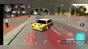 Дави на газ