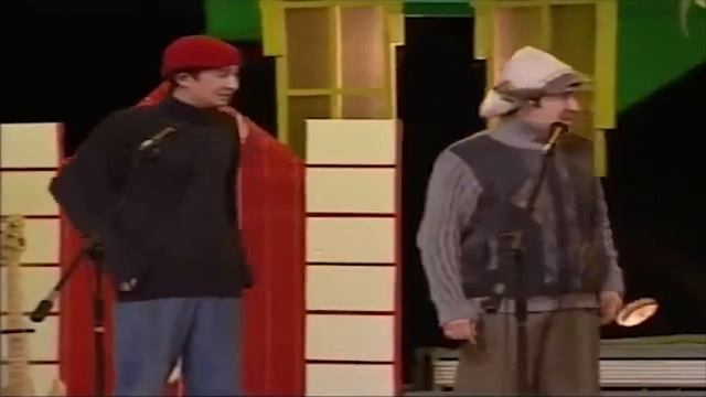 Шаншар - Түрме  ?????