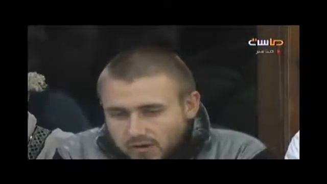 Определение ислама в русском языке смотреть онлайн