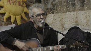 Андрей Таюшев,Концерт в Африке с Умкой  5, 8.05.22