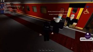 Ржд роблокс