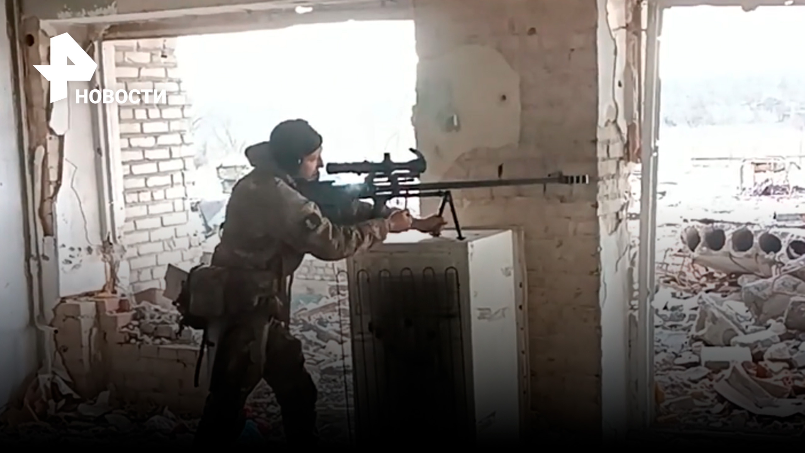 Сносит крышу: огонь по ВСУ из крупнокалиберной снайперской винтовки показали наши бойцы / РЕН