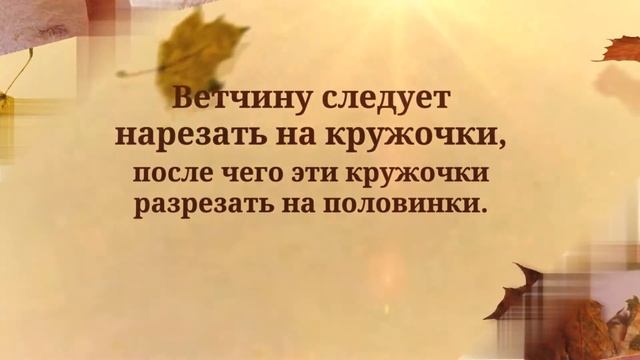 Готовим ЖАРЕНЫЕ РУЛЕТИКИ ИЗ ЛАВАША. закуска к пиву. Вкусный рецепт. Пробуем и наслаждаемся