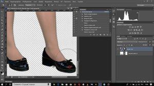 Как просто вырезать объект с зеленого фона