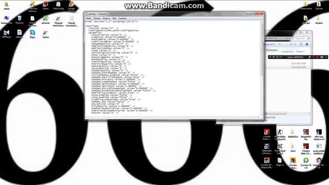 Как убрать пиксели в GTA 5 смотреть онлайн