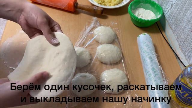 Вода+дрожи! Безумно вкусный и простой рецепт домашних пирожков