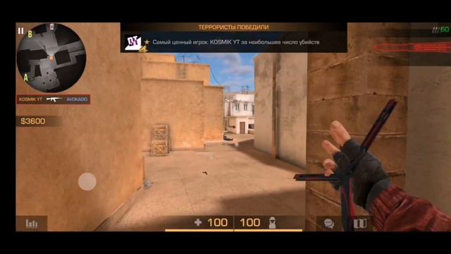 Купил бабочку!!! |Standoff 2 |Fragmovie ❤️ смотреть онлайн