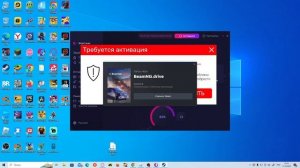 КАК СМЕНИТЬ УПРАВЛЕНИЕ В БИМЕЖДИ ДРАЙВ НА WASD в 2023 ГОДУ