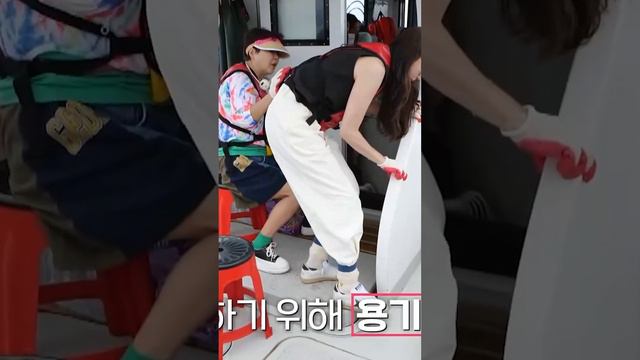 겁먹은 최지우 칼손절하는 오연수😣 [#Shorts]