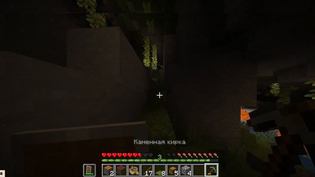 майнкрафт но выживаю с модом сумерачный лес смотреть онлайн