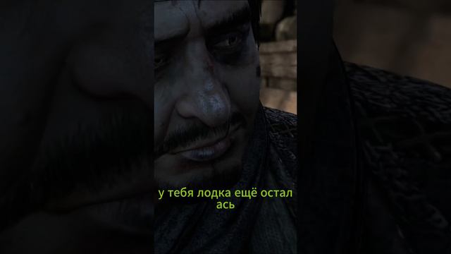 Мечты старого развратника