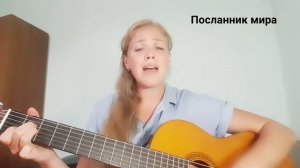 АВВА | Песня Меидад Таса на русском