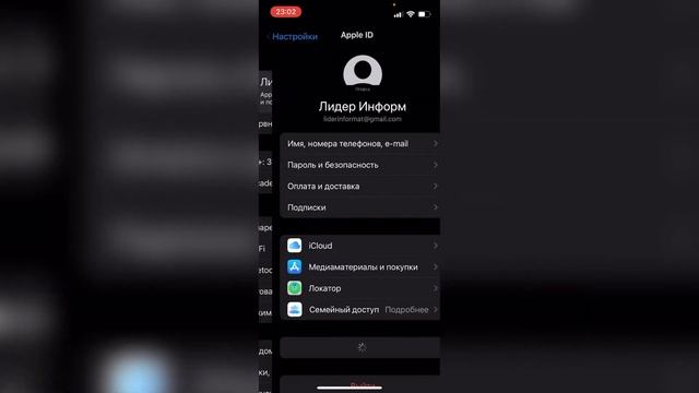 Как купить память на Айфоне? Как приобрести дополнительную память на IPhone? смотреть онлайн