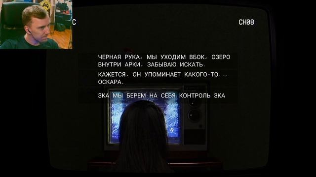 Прохождение Teleforum (ничего не понятно, но очень интересно) смотреть онлайн