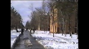 Наше прошлое. Военный городок 1995 г.