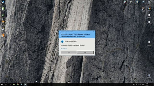 Как убрать мертвое зависание в играх на Windows 10 Professional смотреть онлайн