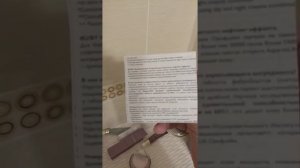 Открываю новые баночки крема Novage