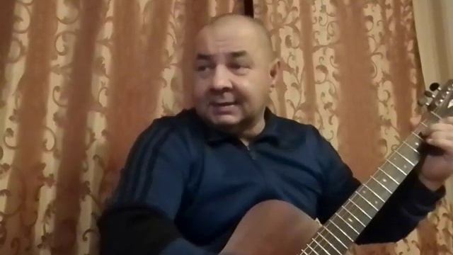 Черноокая