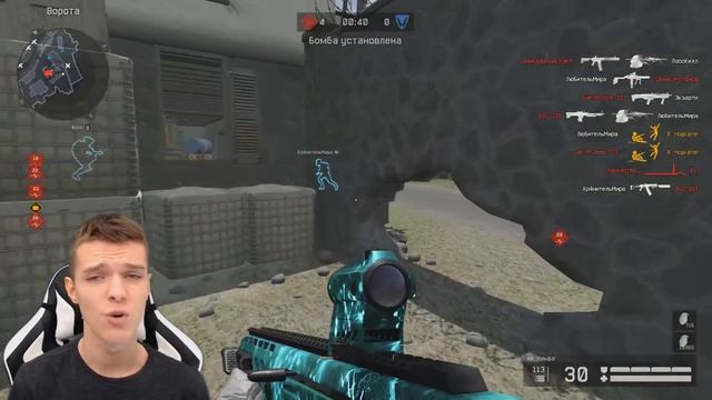 ДАТА ОТКРЫТИЯ НОВОГО "DLC" В WARFACE ! - НОВЫЕ ЗАДАНИЯ,ПУШКИ,НАГРАДЫ! смотреть онлайн